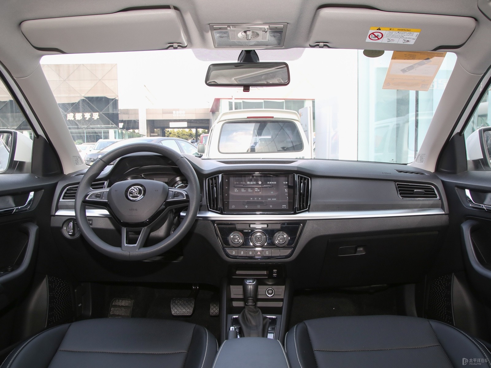 Škoda Kamiq 2025 1.5L Automatic Comfort Edition — Further exterior angle of the same vehicle. Image 3 of 3. Modified ne...