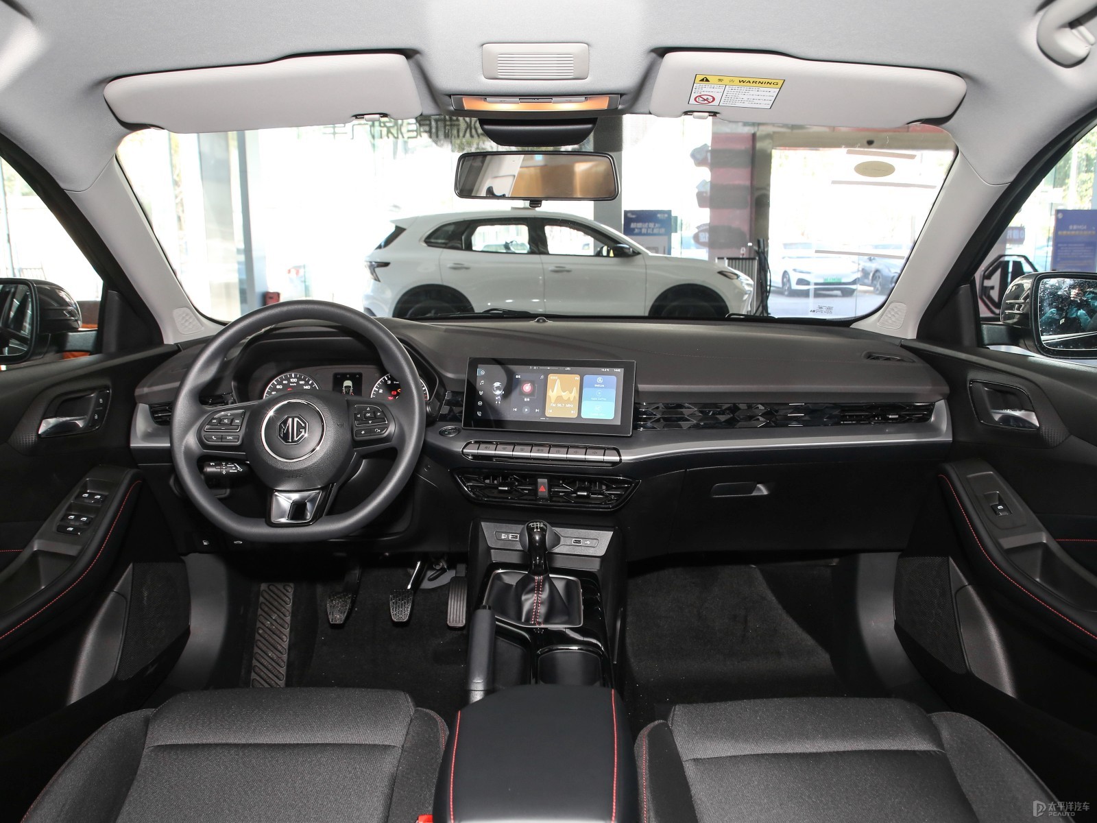 MG MG5 Domestic Version — Further exterior angle of the same vehicle. Image 3 of 3. Authorized new car for export from C...