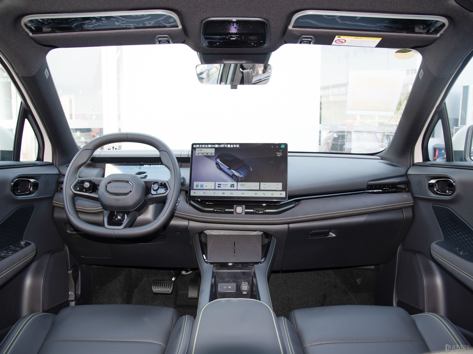 Lynk & Co 06 Relive 1.5T MAX — Further exterior angle of the same vehicle. Image 3 of 3. Authorized new car for export f...