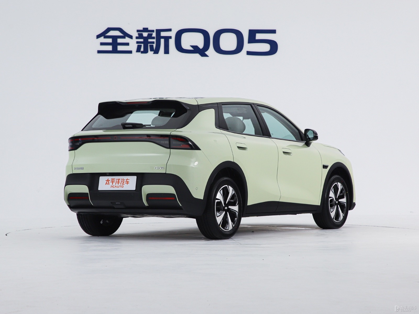 Changan UNI-Z ICE New Blue Whale 500Bar Max — Additional exterior view. Image 2 of 3. Authorized new car for export from...