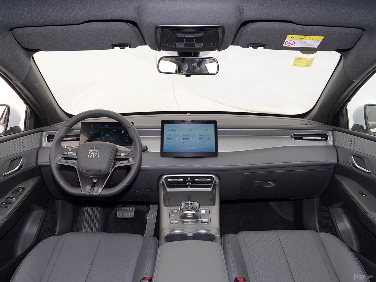 BYD Qin PLUS DM-i 55KM Lead Edition — Further exterior angle of the same vehicle. Image 3 of 3. Modified new car for exp...