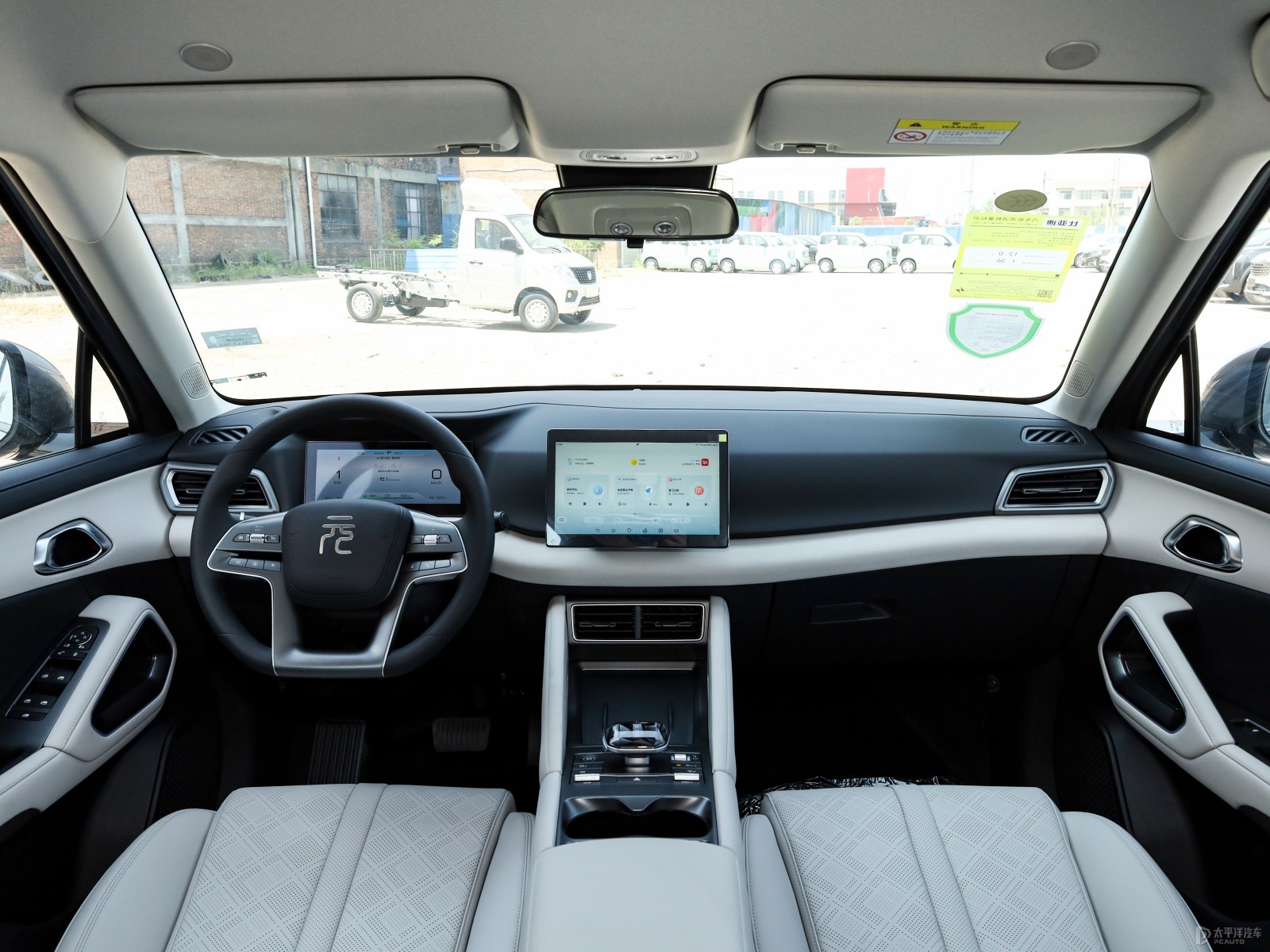 BYD Yuan UP 748 (301km) — Further exterior angle of the same vehicle. Image 3 of 3. Authorized new car for export from C...