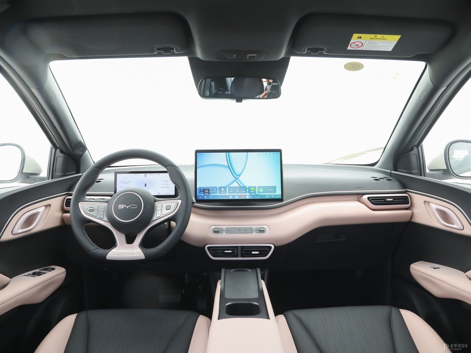 BYD Seagull Freedom Edition — Further exterior angle of the same vehicle. Image 3 of 3. Authorized new car for export fr...