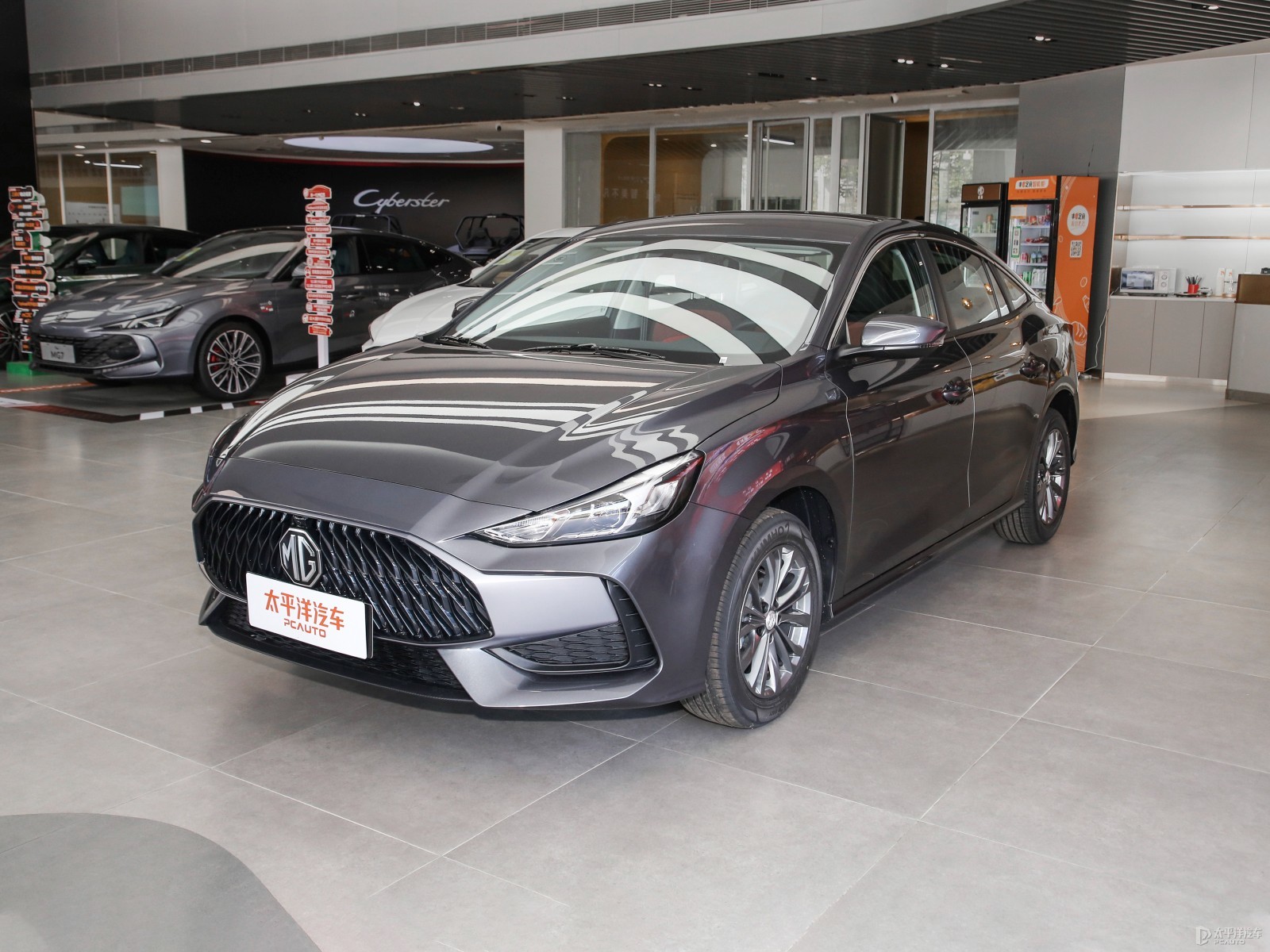 MG MG5 Manual Youth Fashion Edition — Main listing photograph. Image 1 of 3. Authorized new car for export from China.
