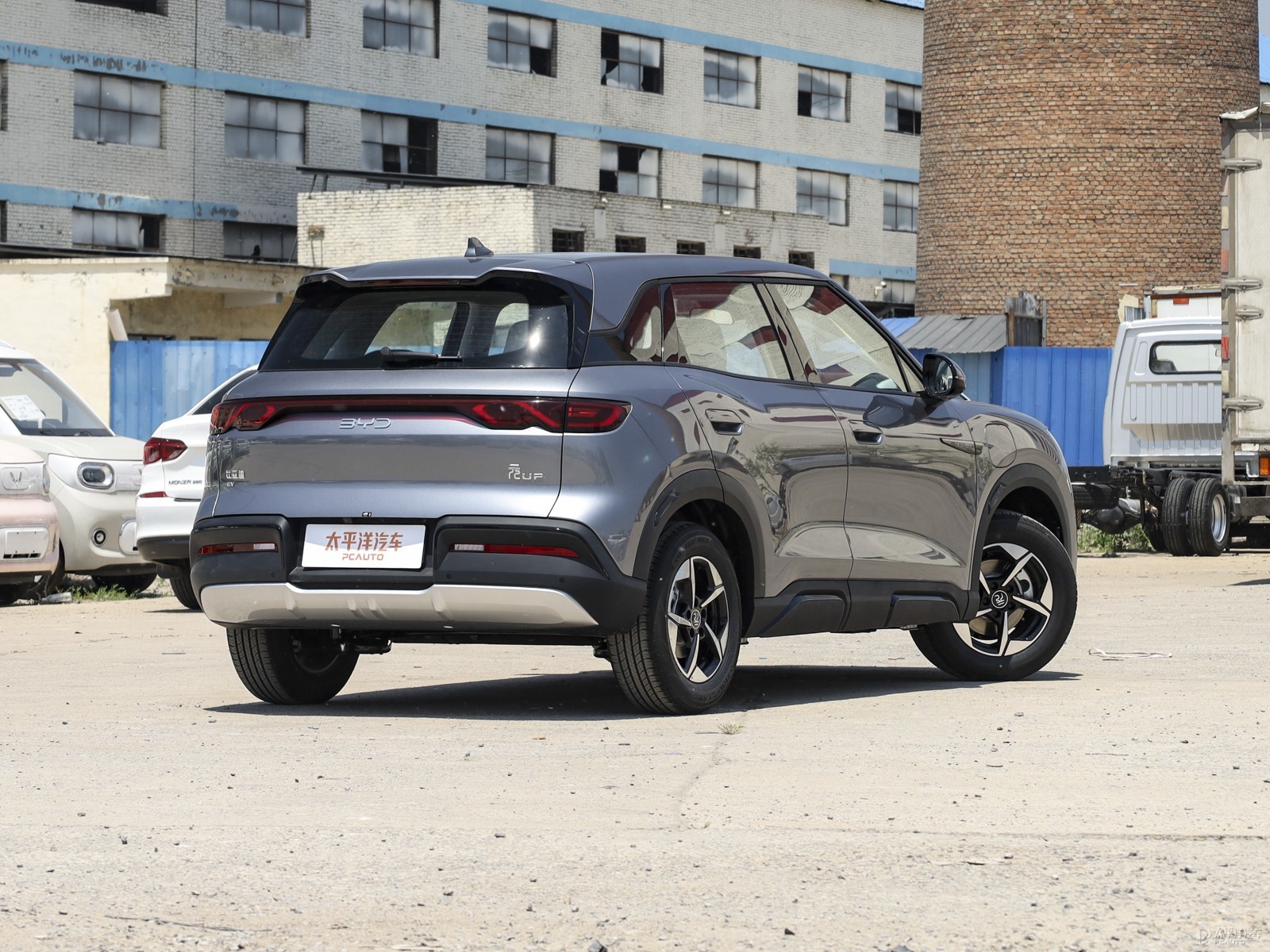 BYD Yuan UP 748 (301km) — Additional exterior view. Image 2 of 3. Authorized new car for export from China.