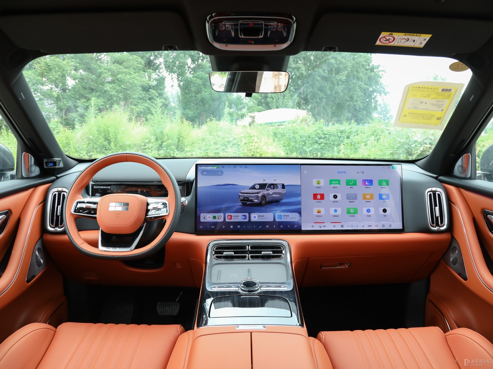 Geely Galaxy M9 230KM 2WD Voyage Edition — Further exterior angle of the same vehicle. Image 3 of 3. Authorized new car ...