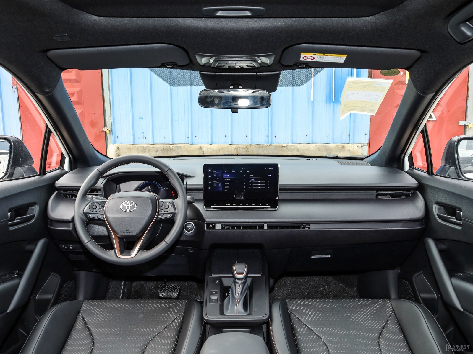FAW Toyota Corolla Hybrid Elite Edition — Further exterior angle of the same vehicle. Image 3 of 3. Modified new car for...