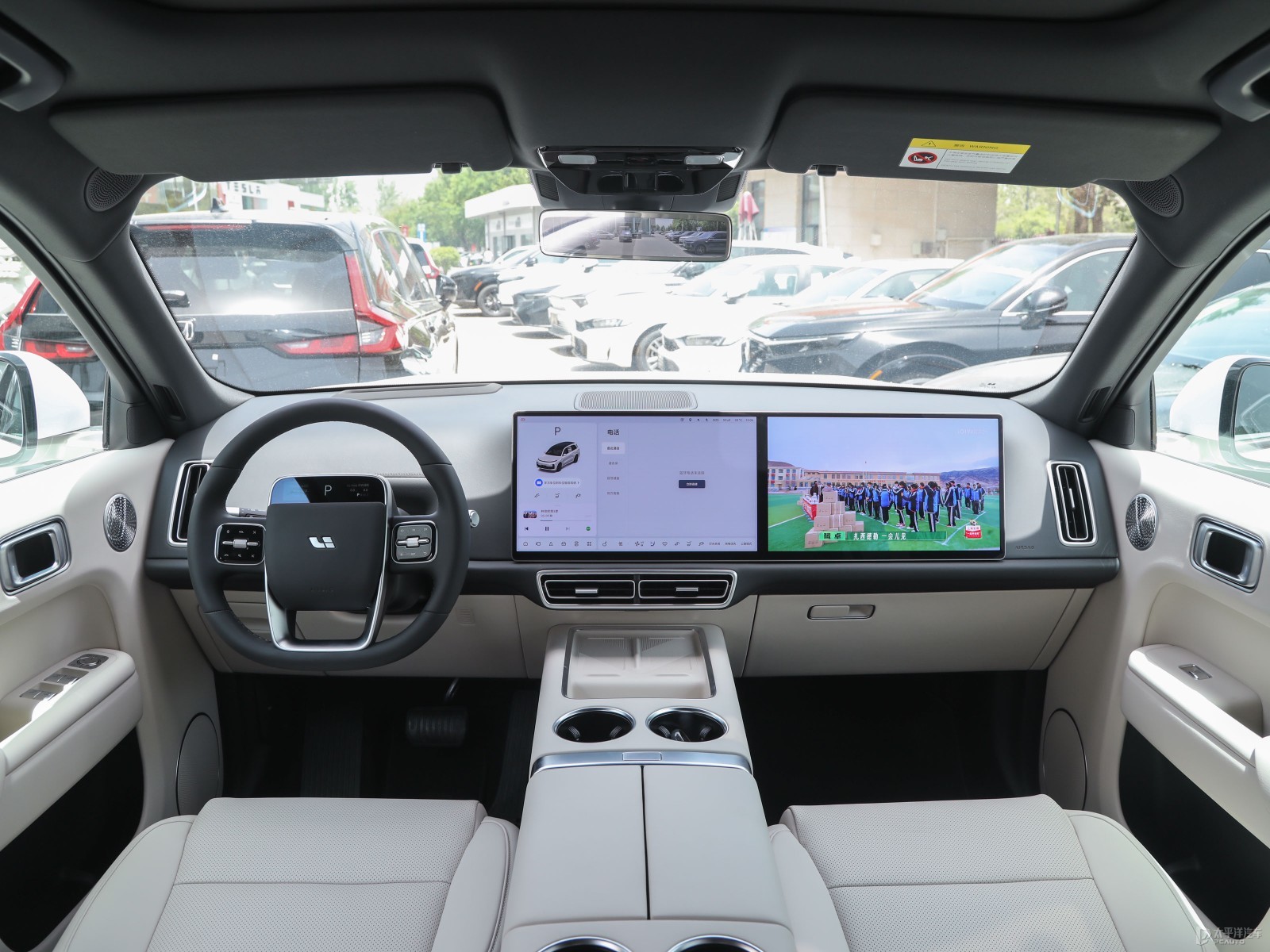 Li Auto L9 Ultra Smart New Version — Further exterior angle of the same vehicle. Image 3 of 3. Authorized new car for ex...
