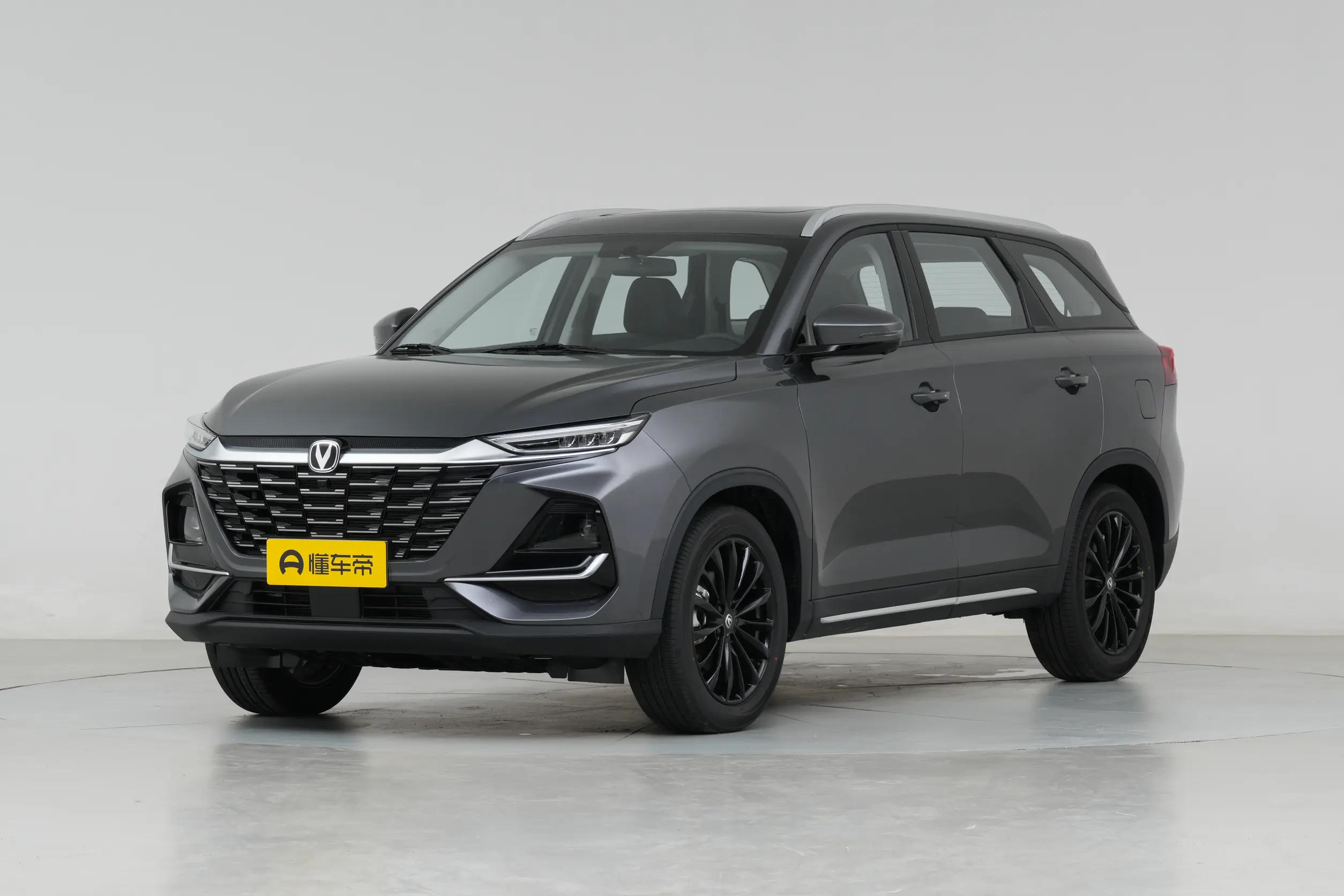 Changan CS75 Pro 1.5T Advance Edition — Main listing photograph. Image 1 of 3. Authorized new car for export from China.