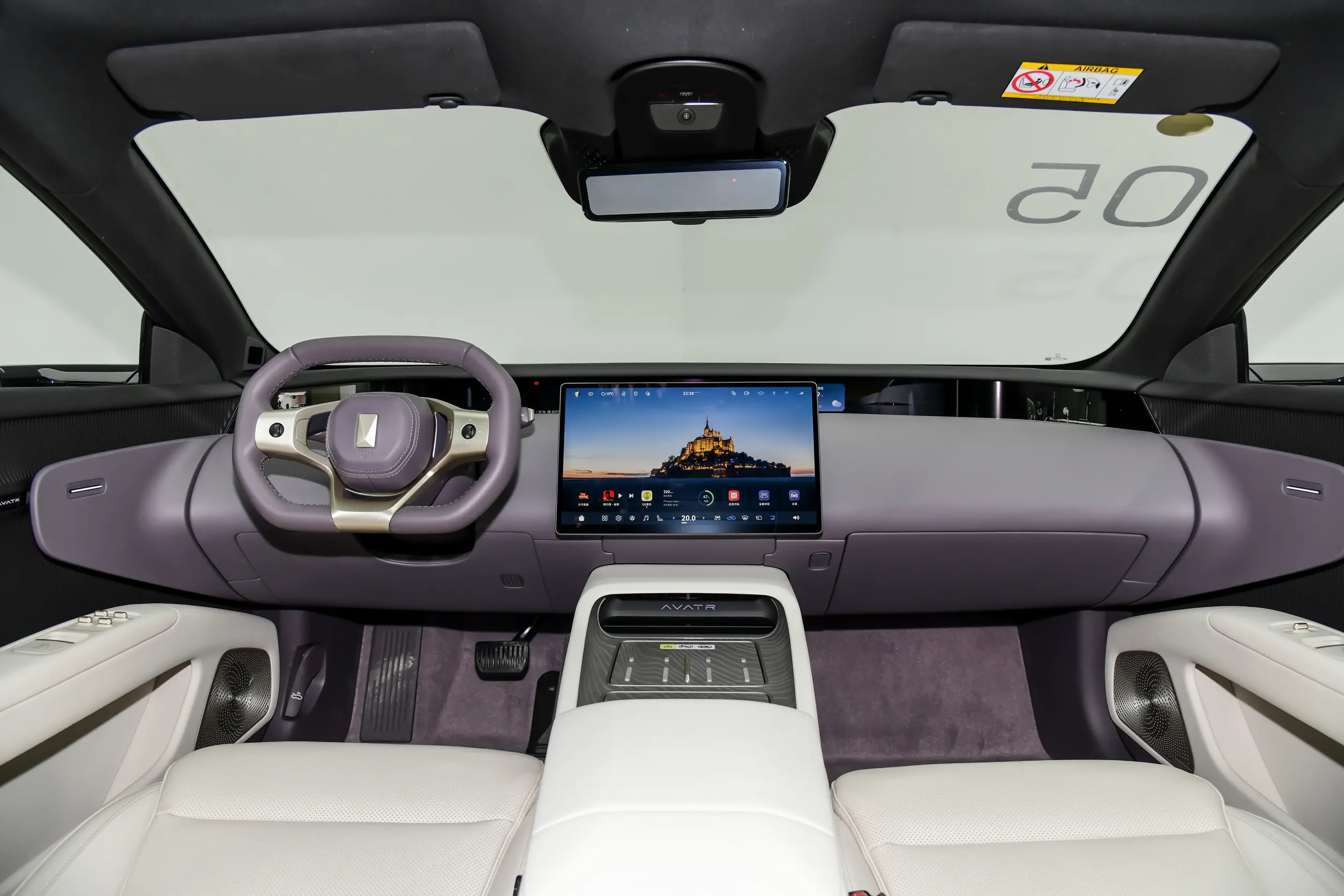 All-New Avatr 12 Master Three-Motor EV — Further exterior angle of the same vehicle. Image 3 of 3. Authorized new car fo...