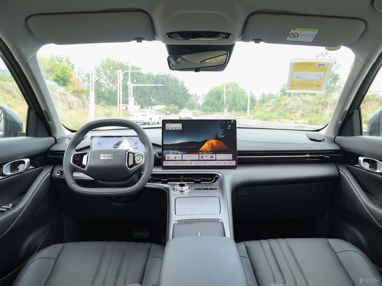 Geely Galaxy E5 2026 530KM Start Edition — Further exterior angle of the same vehicle. Image 3 of 3. Modified new car fo...
