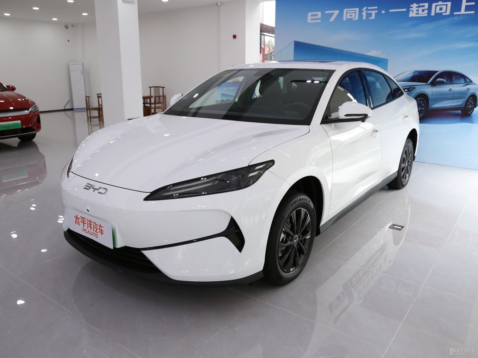 BYD E7 520 Smart Travel Edition — Main listing photograph. Image 1 of 3. Authorized new car for export from China.
