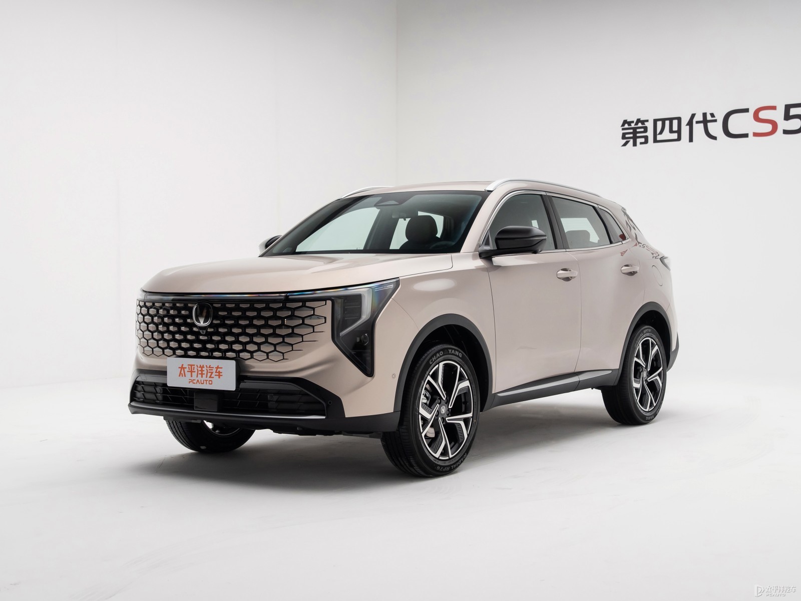Changan 4th Generation CS55 Plus Sky Dome Ultimate Edition — Main listing photograph. Image 1 of 3. Authorized new car f...