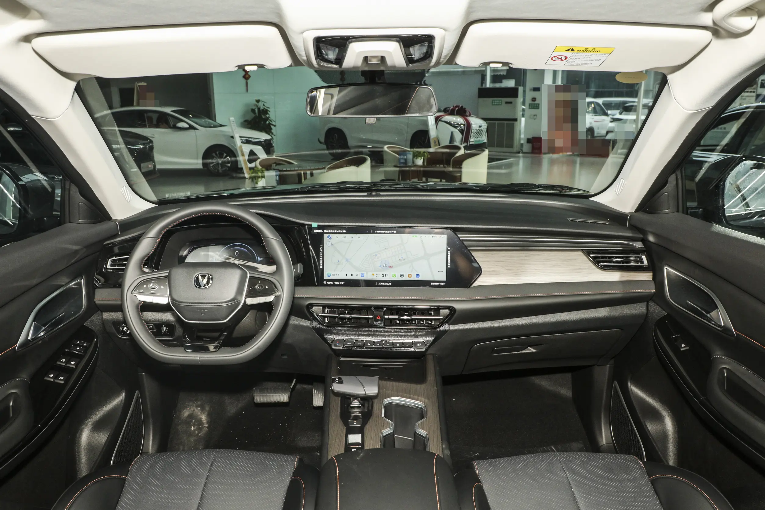 Changan CS75 Pro 1.5T Enjoy Edition — Further exterior angle of the same vehicle. Image 3 of 3. Authorized new car for e...