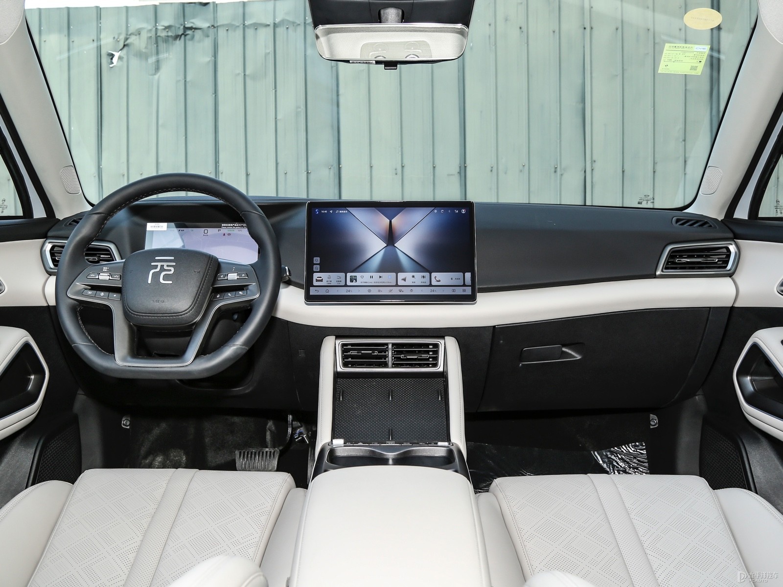 BYD Yuan UP 998 Vitality Edition (301km) — Further exterior angle of the same vehicle. Image 3 of 3. Authorized new car ...
