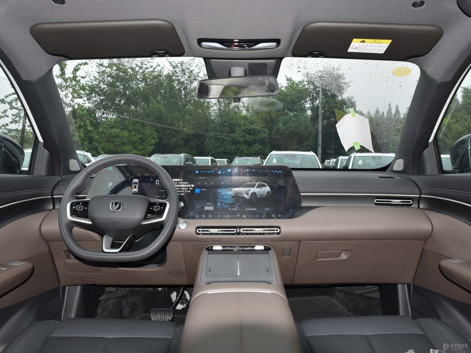 Changan 4th Generation CS55 Plus Sky Dome Deluxe Edition — Further exterior angle of the same vehicle. Image 3 of 3. Aut...