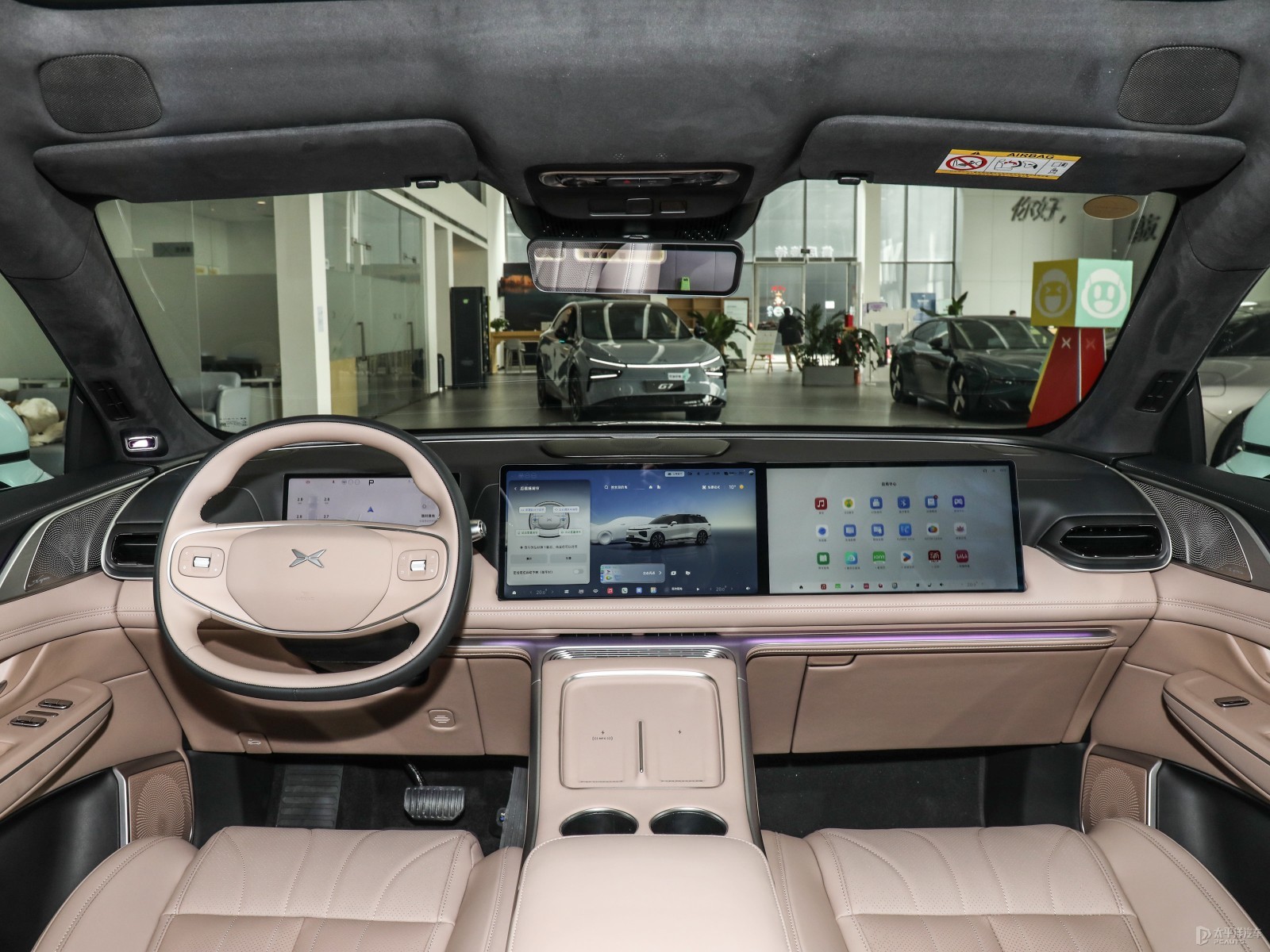 Xpeng G9 725 Ultra Long Range Max — Further exterior angle of the same vehicle. Image 3 of 3. Authorized new car for exp...
