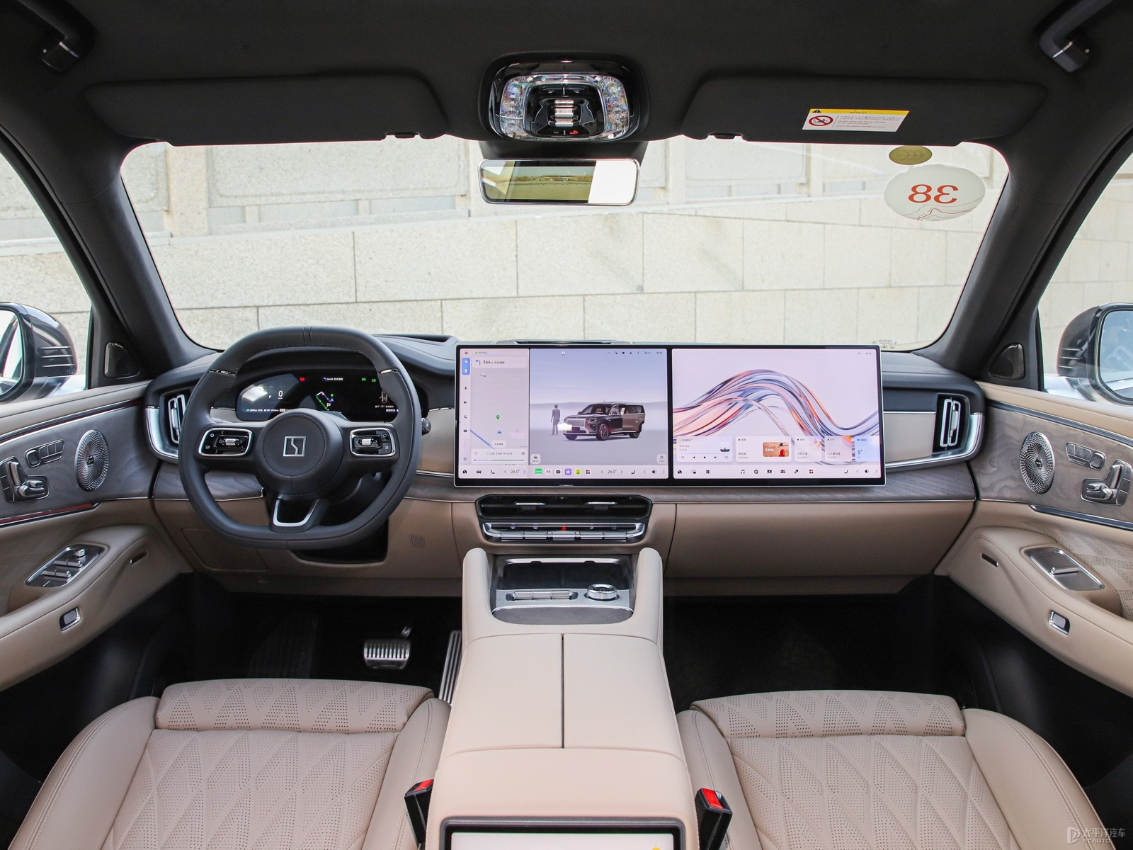 zeekr 8x Max — Equipment or detail photograph. Image 5 of 6. Authorized new car for export from China.